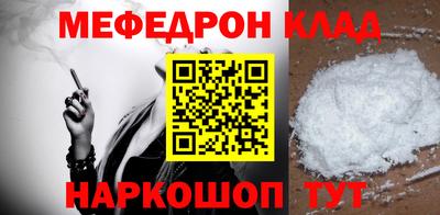 мдпв Кандалакша