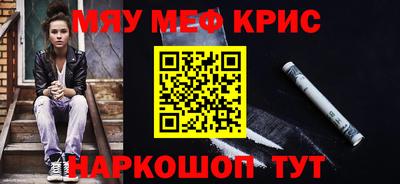 прущий лед Кимры