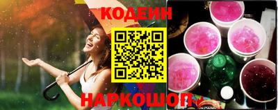кокс Канаш