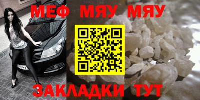 мдпв Кандалакша