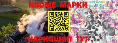 мдпв Кандалакша