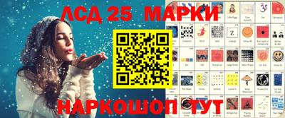 кокс Канаш