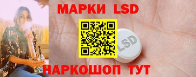 mdpv Камышлов