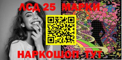 mdpv Камышлов