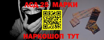 мдпв Кандалакша