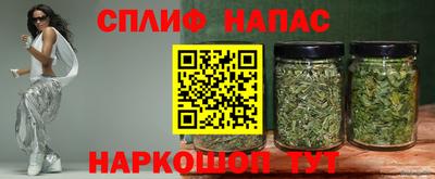 амфетамин Кинель