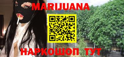 mdpv Камышлов