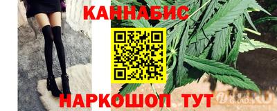 кокс Канаш