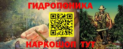 кокс Канаш