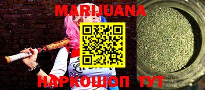 mdpv Камышлов