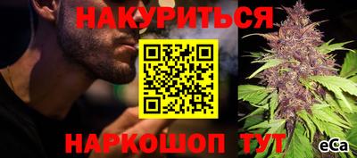 mdpv Камышлов