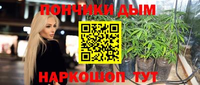 амфетамин Кинель