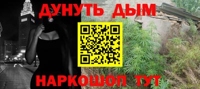 мдпв Кандалакша