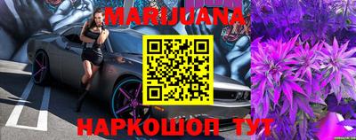мяу мяу кристалл Кингисепп
