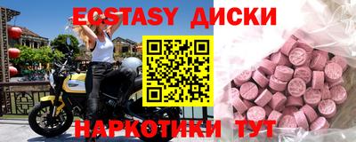 кокс Канаш
