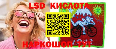 кокс Канаш