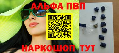 мдпв Кандалакша