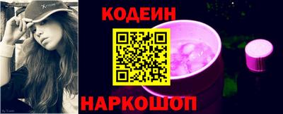 кокс Канаш