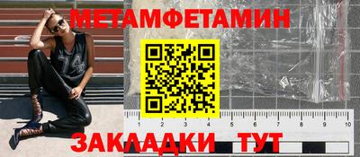 прущий лед Кимры