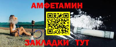 кокс Канаш