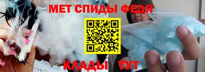 a pvp Новокубанск
