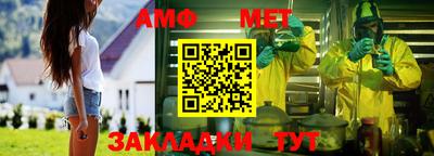 мдпв Кандалакша