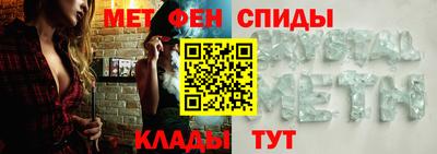 прущий лед Кимры