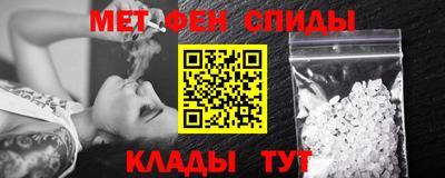мдпв Кандалакша
