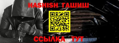 кокс Канаш