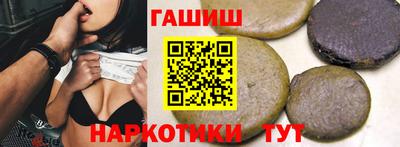 кокс Канаш