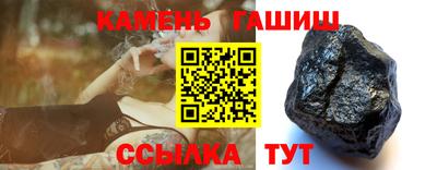mdpv Камышлов