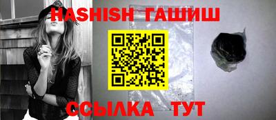 mdpv Камышлов