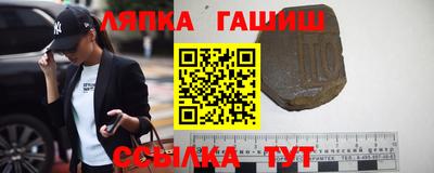 mdpv Камышлов