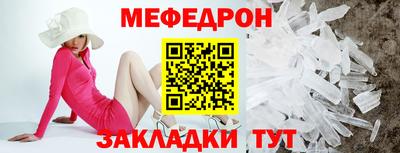 мдпв Кандалакша