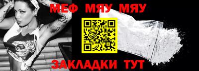 мдпв Кандалакша