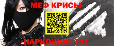 прущий лед Кимры